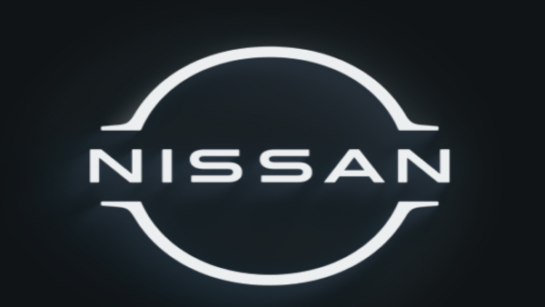 nissan-selling-its-headquarters-building-to-mji-godo-kaisha