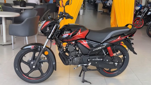 TVS Star City Plus Bike Price Design Mileage Features And All Top Things