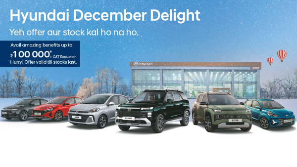 exclusive-year-end-benefits-on-hyundai-vehicles