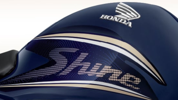 New Honda Shine 125 Limited Edition Unveiled Launch Soon Details