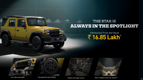 Mahindra Thar Roxx Star Edition Launched In India Rs 16 85 Lakh starting Price Details