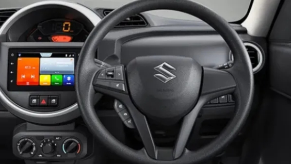 24 Carat 30 Gram Gold You Easily Buy New Maruti Suzuki S-Presso Car Price Engine And Features Details