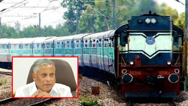 Nayandahalli Railway Station