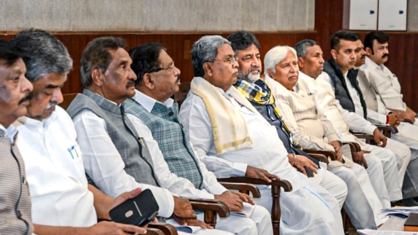 Karnataka Congress Crisis