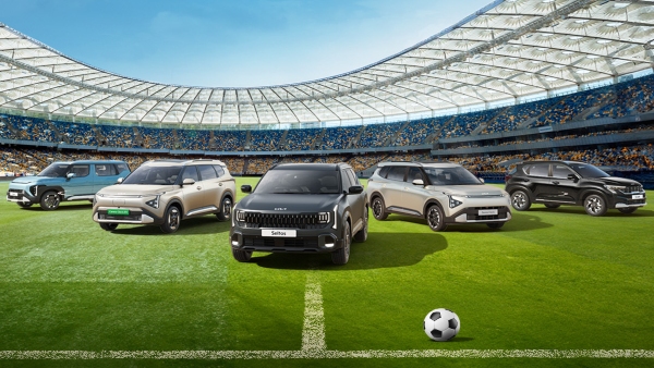 kia-walk-with-champions-and-drive-to-fifa-world-cup-2026