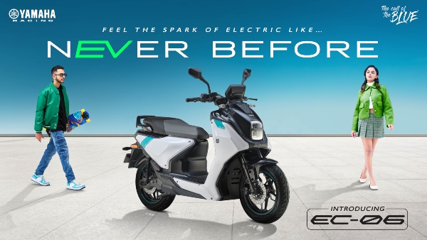 yamaha-ec-06-electric-scooter-price-features-battery-range
