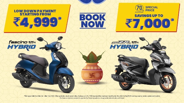 yamaha-ugadi-special-offers-on-r15-rayzr-and-fascino-across-karnataka