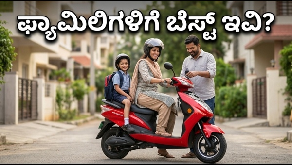 Ampere Magnus Neo Electric Scooter: Price, LFP Battery Specs, and Features in India