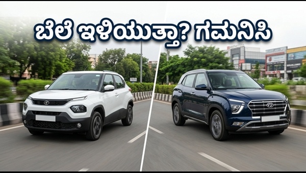 April 2026 Car Sales Report: Impact on SUV Market and Buyer Choices