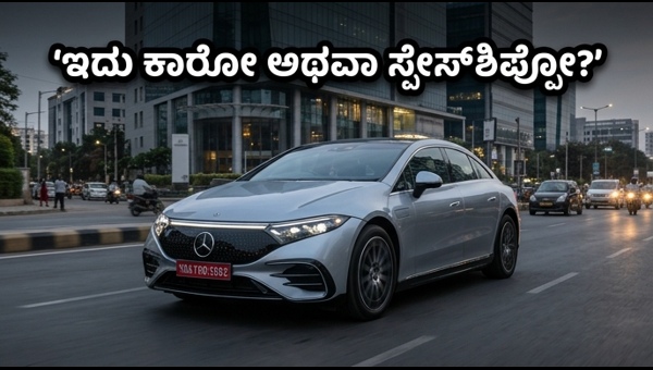 Mercedes CLA EV India Launch: Luxury Electric Sedan Features & Price Details