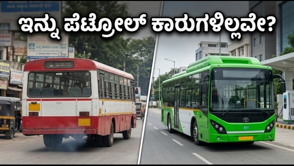 Nitin Gadkari Announces End of Petrol and Diesel Vehicles in India: The Future of EV and Hydrogen Transport