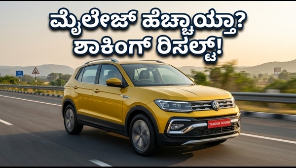 2026 Volkswagen Taigun Facelift Review: New 8-Speed Gearbox & Real-World Mileage Test