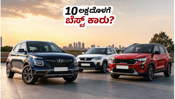 Best Automatic SUVs Under 10 Lakhs in India 2026: Top Safety, Mileage, and Performance Picks for Your Family