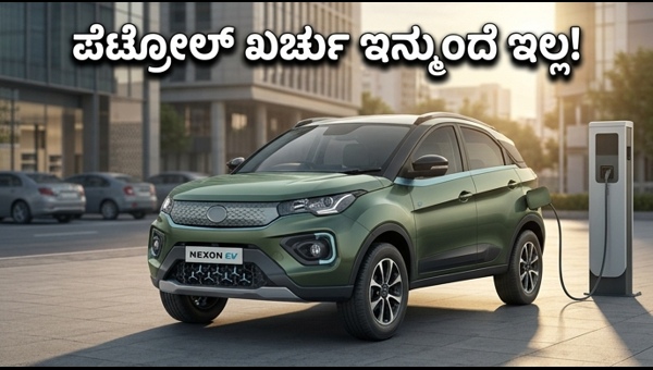 Best Long Range Electric Cars Under 20 Lakhs in India 2026: Top EV Models for Your Family