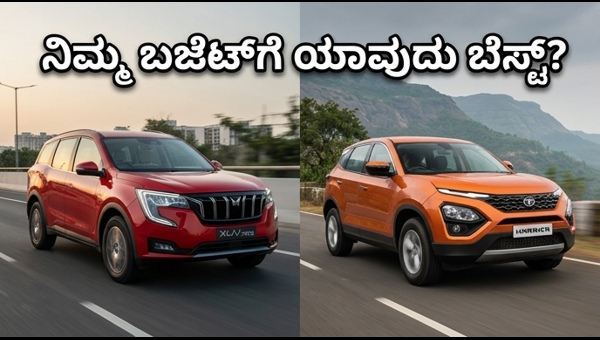 Best Safe Automatic SUVs Under 20 Lakhs in India (May 2026): Top Picks for Mileage and Safety