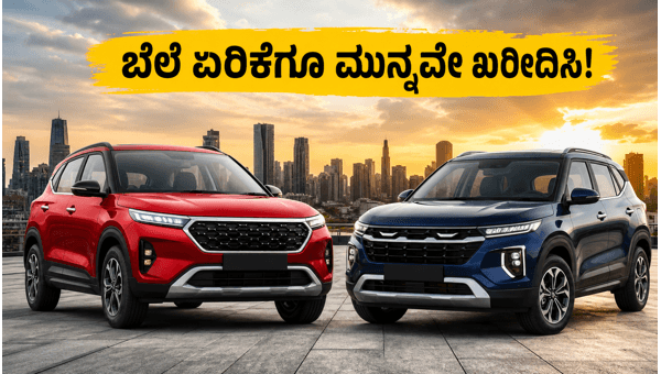 Best SUVs Under 10 Lakhs: Buy Before June 2026 Price Hike to Save Money and Get Top Safety Features Best SUVs Under 10 Lakhs: Buy Before June 2026 Price Hike to Save Money and Get Top Safety Features