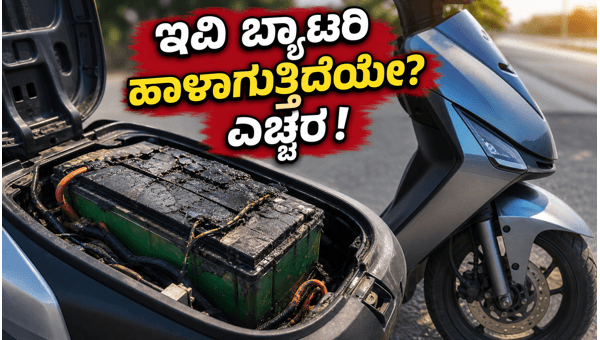 Electric Scooter Battery Care: Essential Tips to Protect Your EV During Extreme Heatwaves in 2026