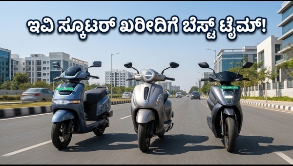 Electric Scooter Market India 2026: TVS, Bajaj, and Ather Sales Surge Explained