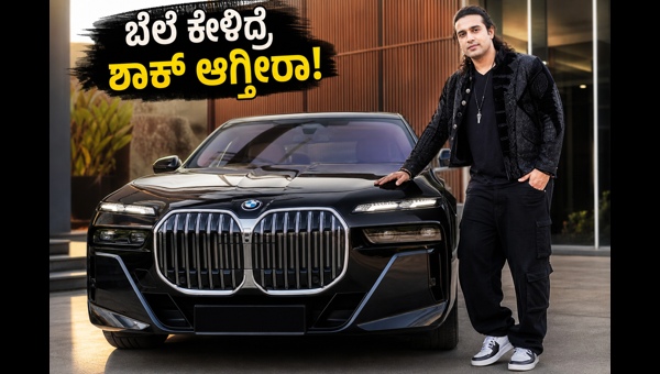 BMW i7 Electric Car: Singer Jubin Nautiyal Adds Luxury EV to His Collection in 2026