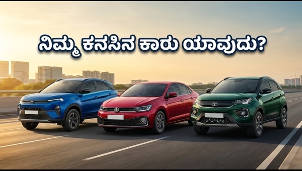 New Car Launches India May 2026: Top Upcoming SUVs and Electric Vehicles List