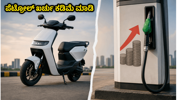 Best Mileage Bikes and CNG Options to Save Money Amid Rising Petrol Prices in 2026: Top Choices