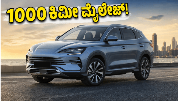 BYD Sealion 6 India Launch: Expected Price, Features, and 1000km Range Details for 2026