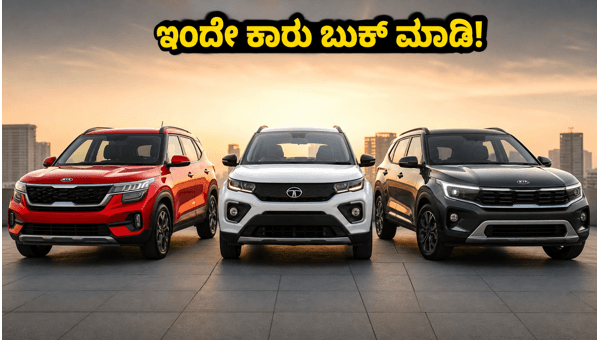 Car Price Hike July 2026: Buy Tata Nexon and Kia Sonet Today to Save Big on Your New SUV