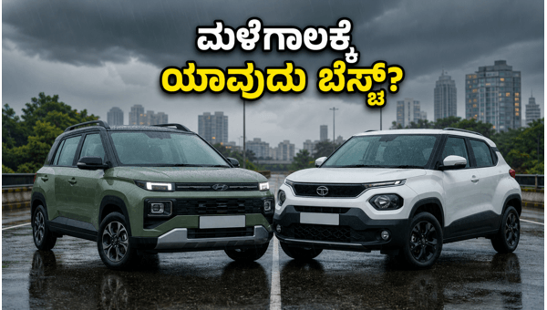 Hyundai Exter vs Tata Punch 2026: Which Micro-SUV is Best for Rainy Season?