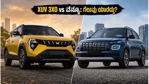 Mahindra XUV 3XO vs Hyundai Venue Comparison 2026: Which SUV Offers Better Value and Performance?