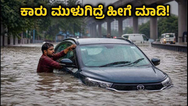 Delhi Floods: Tata Nexon Owner Sits on Car Amidst Water, Beware of Hydrolock Engine Damage in 2026