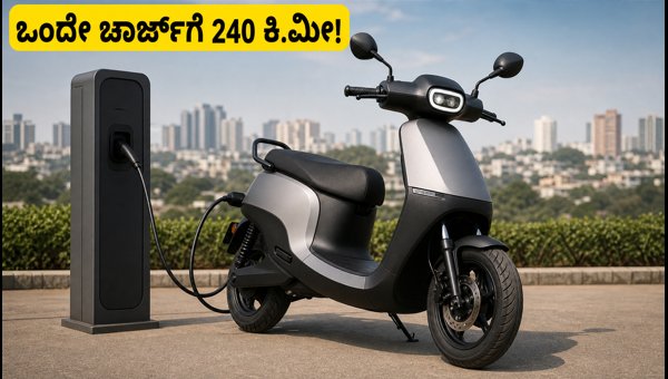 Ola S1 X+ 5.2kWh Launched: 240km Range, Bharat Cells, Price & Features 2026