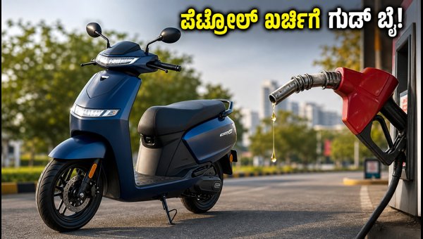 TVS iQube ST Delivery Starts 2026: Check On-Road Price, Range, and Monthly Savings TVS iQube ST Delivery Starts 2026: Check On-Road Price, Range, and Monthly Savings