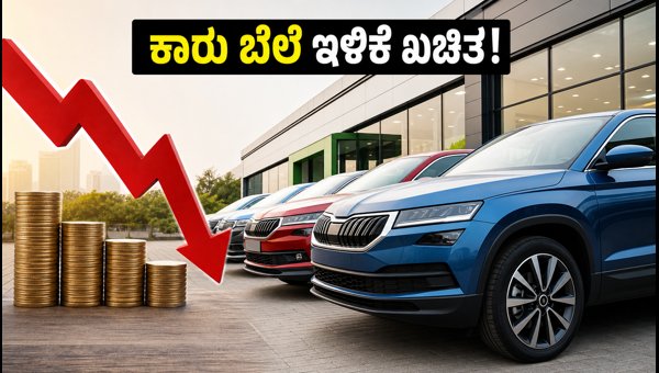 Volkswagen and JSW Partnership: How It Will Reduce Car Prices and Bring Budget EVs to India by 2026 Volkswagen and JSW Partnership: How It Will Reduce Car Prices and Bring Budget EVs to India by 2026