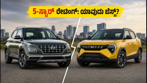 Hyundai Venue vs Mahindra XUV 3XO Comparison 2026: Which 5-Star SUV Should You Buy?