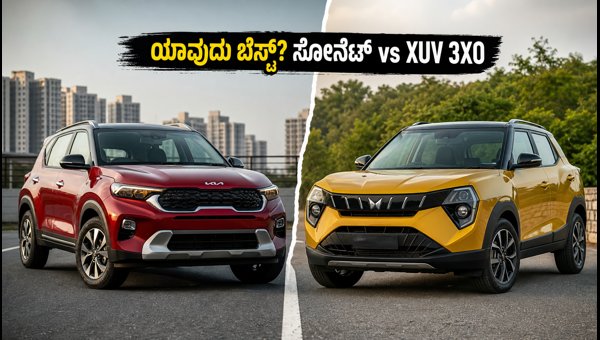Kia Sonet vs Mahindra XUV 3XO Comparison 2026: Mileage, Safety, and Features Explained