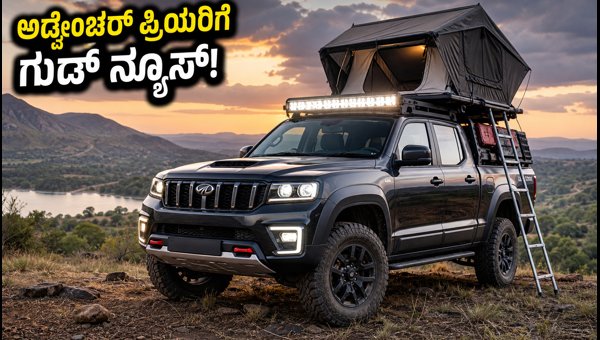 Mahindra Scorpio Lifestyler: Expected Launch, Price, and Features in India 2027