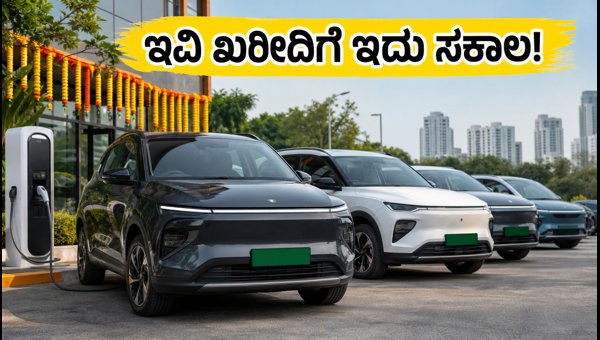 EV Sales Surge in India: September 2026 Registration Trends, Discounts, and Top Models Guide EV Sales Surge in India: September 2026 Registration Trends, Discounts, and Top Models Guide