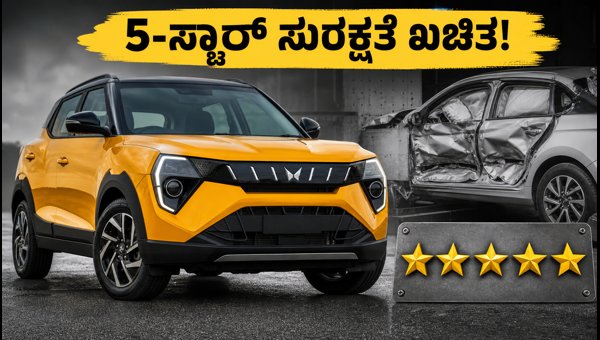 Mahindra XUV 7XO Bharat NCAP 5-Star Rating: Safest SUV Options in India 2026