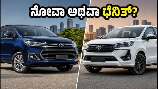 Audi Q3 2026 Review: Nova vs Zenith Variants, On-Road Price, Features, and Performance Analysis Audi Q3 2026 Review: Nova vs Zenith Variants, On-Road Price, Features, and Performance Analysis