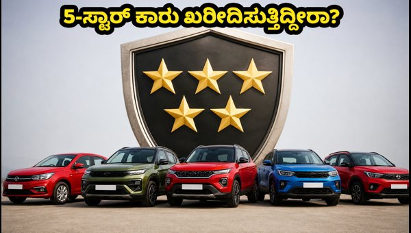 Best 5-Star Safety Cars Under 10 Lakhs 2026: Bharat NCAP Rating Guide for Festive Season
