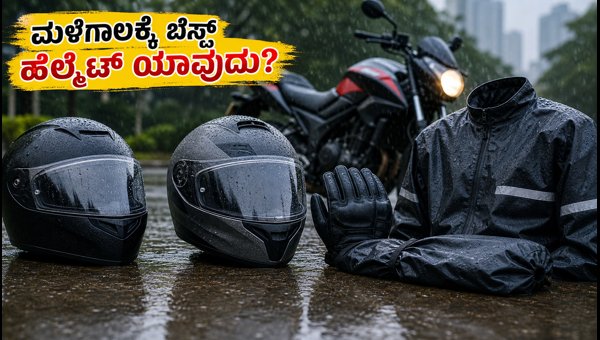 Best ISI Full-Face Helmets Under ₹2000 for Rainy Season: Safety Tips for Bengaluru Bikers 2026