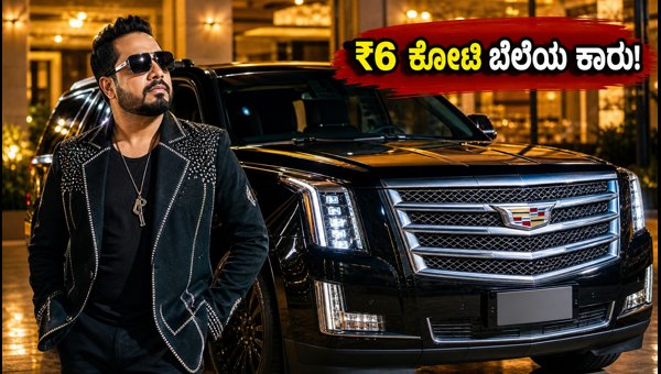Cadillac Escalade Price in India 2026: Mika Singh's Luxury SUV Import & Alternatives