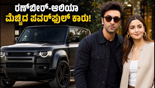 Land Rover Defender OCTA Price in India, Features, and Why Bollywood Stars Love This SUV (2026)