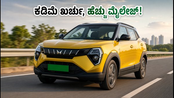 Mahindra XUV 3XO CNG Launched: Price, Mileage, Features, and Comparison with Rivals in 2026