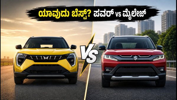 Mahindra XUV 3XO CNG vs Maruti Brezza CNG Comparison: Price, Mileage, and Performance Review 2026