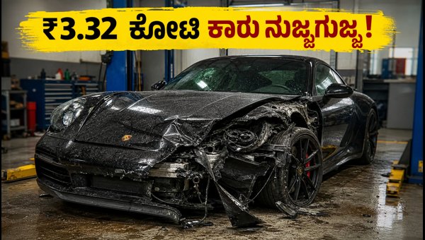 Porsche 911 Crashed at Bengaluru Service Center: Owner's Fight for Accountability and Rights