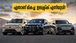 വോൾവോ EX90 എത്തി! ബിഎംഡബ്ല്യു iX, ഓഡി Q8 ഇ-ട്രോൺ എന്നിവയെക്കാൾ മികച്ചത് ഏത്?