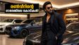 ബിഎംഡബ്ല്യുവിന്റെ പുതിയ അംബാസഡറായി രൺവീർ സിംഗ്; താരത്തിന്റെ ഗാരേജിലെ കോടികൾ വിലമതിക്കുന്ന കാറുകൾ ഇവയാണ്!