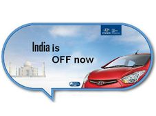 വണ്ടി മുമ്പോട്ട് പോകുന്നില്ല