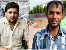 മാരുതി നേതാക്കള്‍ കൊഴ കൈപ്പറ്റി